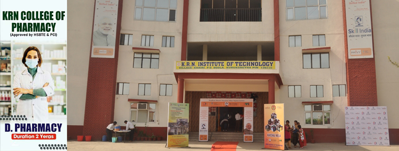 KRN College Of Pharmacy