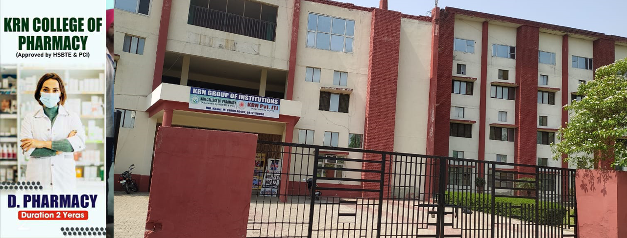 KRN College Of Pharmacy