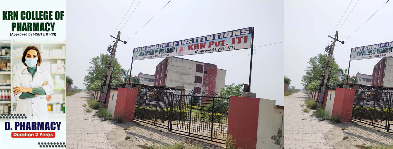 KRN College Of Pharmacy